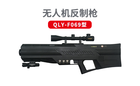 TDOA网络化无人机管控系统是什么 TDOA网络化无人机管控系统是什么