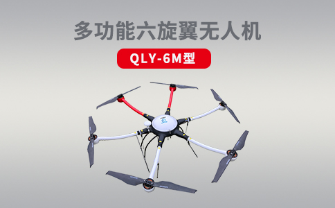 无人机在海岸巡线方面的优势(图1) 无人机在海岸巡线方面的优势(图1)