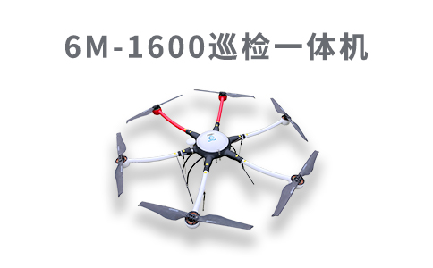 无人机改变生活工作方式，建筑业受益最大?(图1)