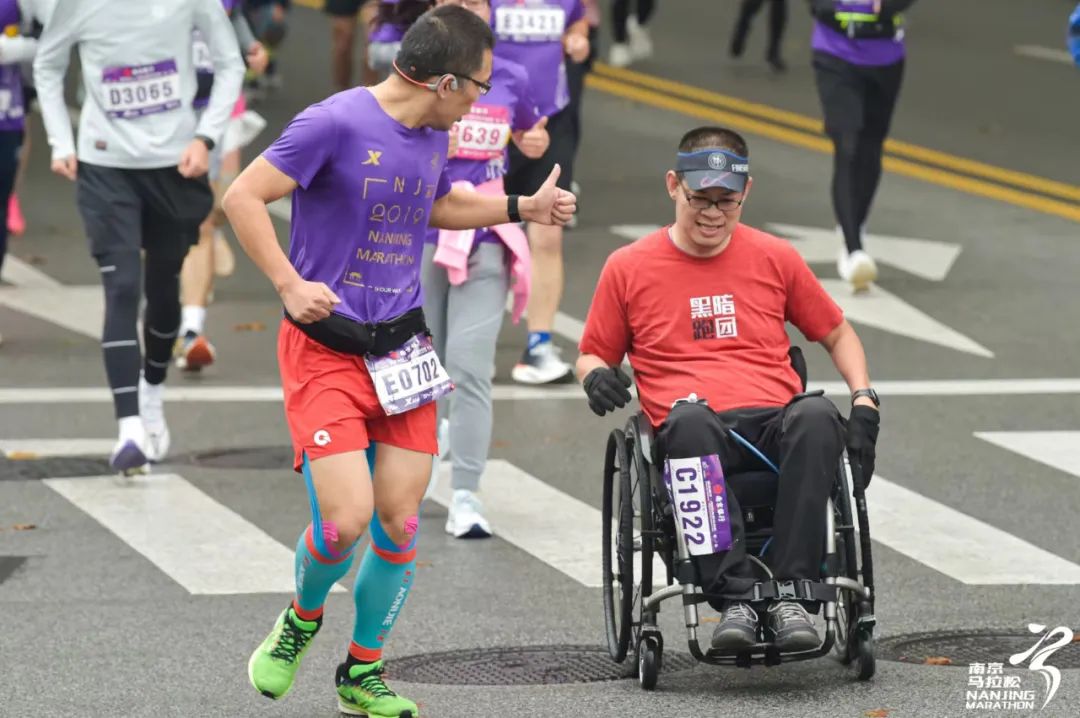 放眼天下，志在千里-南京马拉松赛圆满落幕(图3)