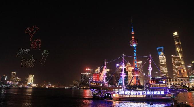 数百架光影无人机亮相黄浦江、苏州河交汇处(图2)
