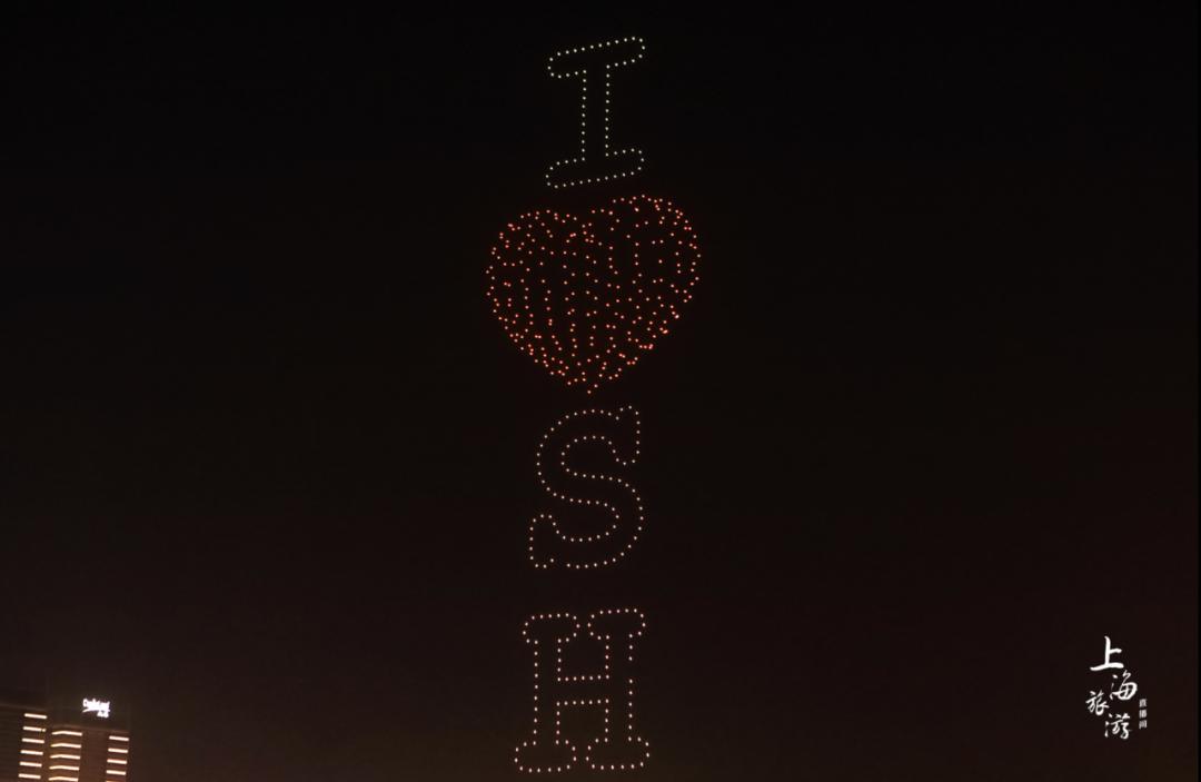 数百架光影无人机亮相黄浦江、苏州河交汇处(图8)